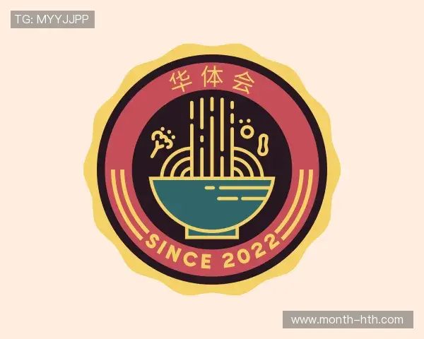 了解华体会赛事入口